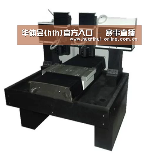 华体会登陆产品名称七