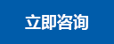 华体会(hth)官方入口 - 赛事直播