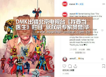 华体会体育官网入口
